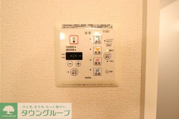 ベルフォーレの物件内観写真